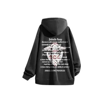 JINBEILE Sweatshirts Unisex