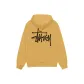 Curry Yellow