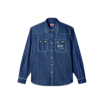 KENZO Logo Embroidered Buttoned Denim Shirt