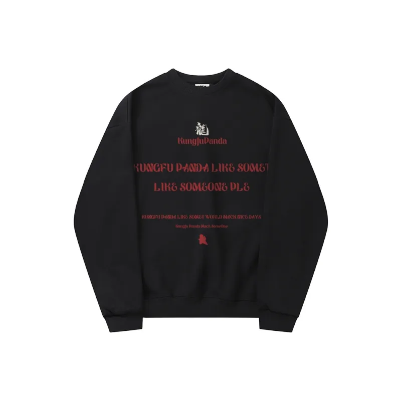 Kung Fu Panda Sweatshirt Unisex-0