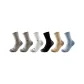 6 Pack (Beige Gray 2+Black 1+White 1+Blue 1+Khaki 1)