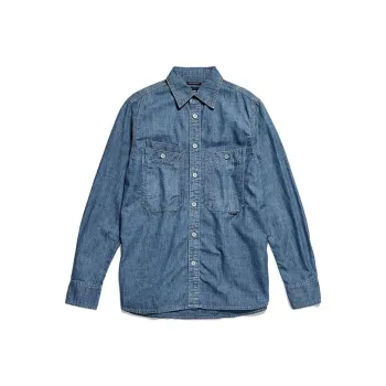 G STAR RAW Shirts Men D891