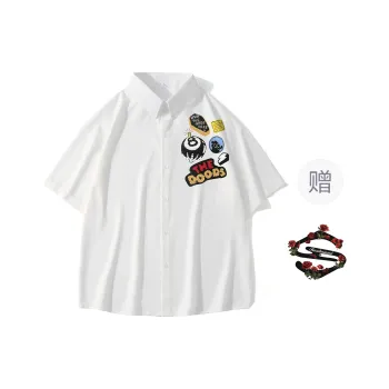 Universal Templates Shirt Unisex