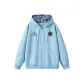 Sky Blue (Thickened)