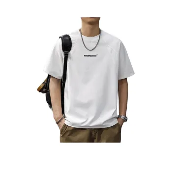 Children Of Huaxia T Shirt Men's White