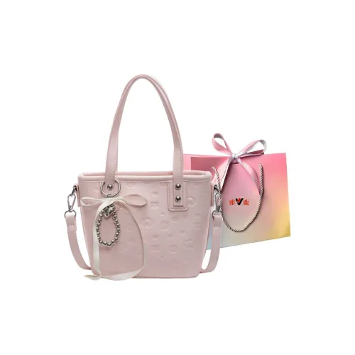 Yalu PU One Shoulder Handbag Women's Black/Pink/Blue/White