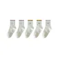 5 Pack (2 Pink+2 Ginger Yellow+1 Light Gray)