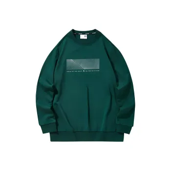 QIAODAN Sweatshirt Men's Bronze Green