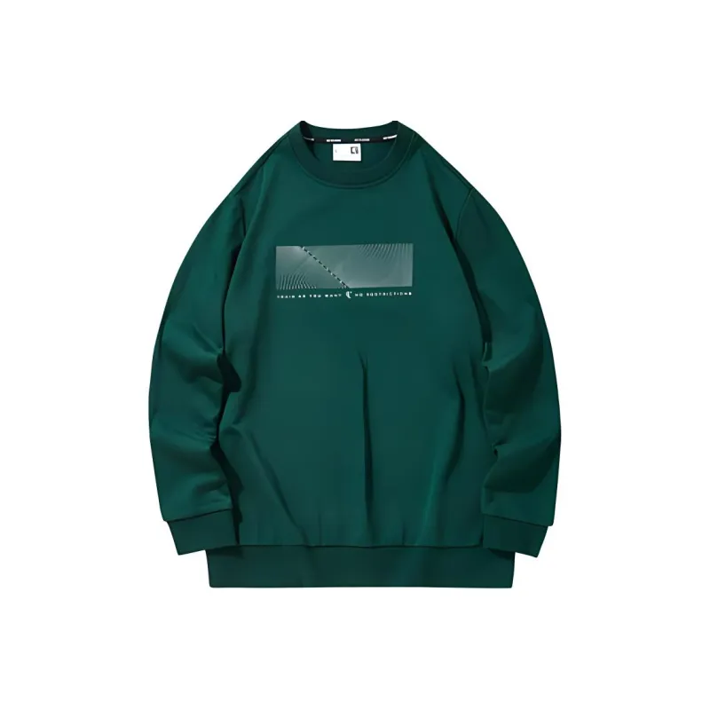 QIAODAN Sweatshirt Men's Bronze Green-0