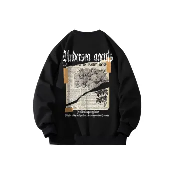 Small Columns Under The Sea Sweatshirt Unisex