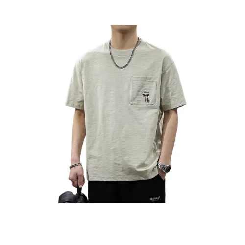 Children Of Huaxia T Shirt Men's