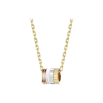 Boucheron 18kt White Yellow And Rose Gold Quatre White Edition Mini Ring Pendant