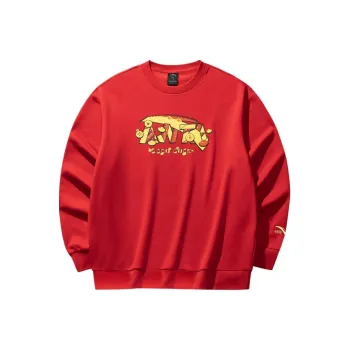 Anta Good Things Happen Life Collection Sweatshirt Unisex Rich Red