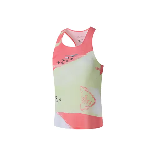 Saucony Sleeveless Sports Shirts Women's Sail White