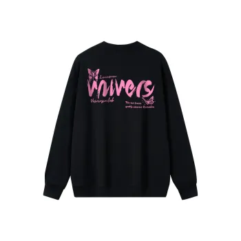 VniVerseVClub Sweatshirt Unisex
