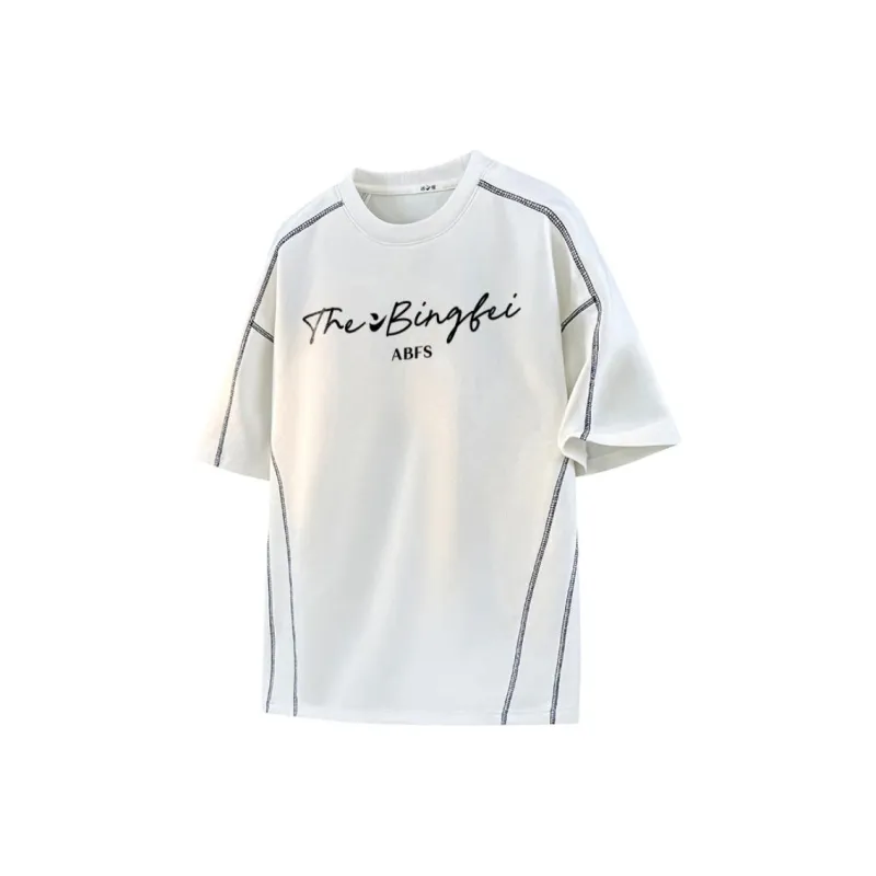 Ice flying T Shirts Unisex-0