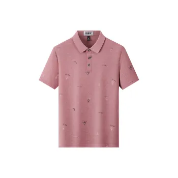 H YXIANG Polo Shirts Men