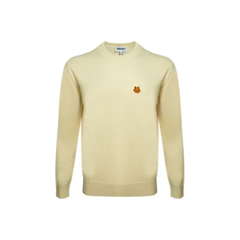 KENZO FW21 Knitwear Men's Yellow