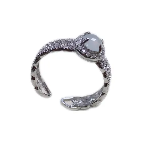 PUPAN Ice Glutinous White Ice Lace Chinese Fashion Trend Vintage Niche Design Jadeite Open Ring Women's