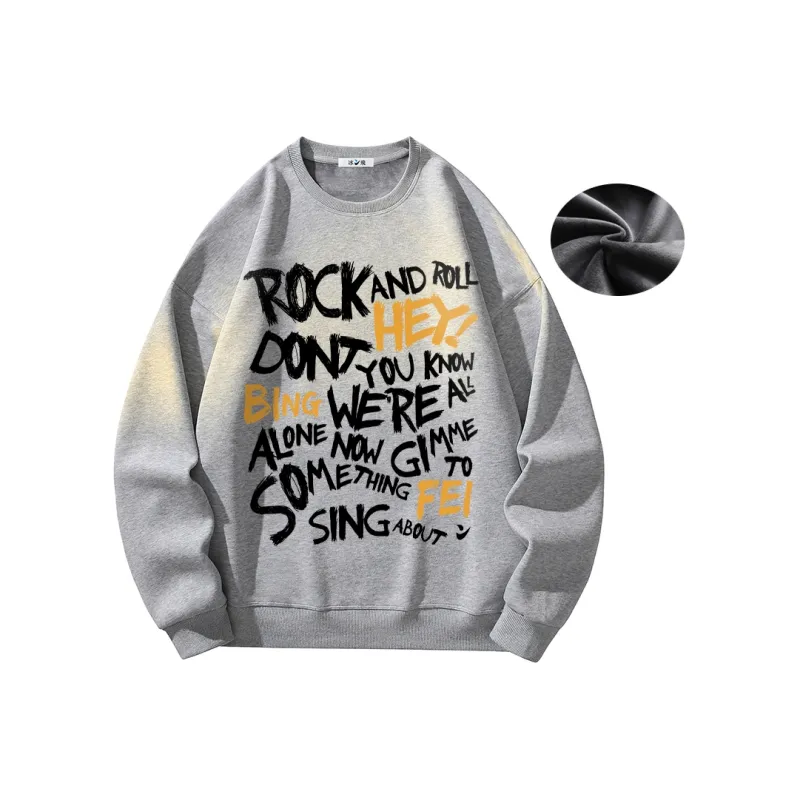 Ice flying Sweatshirts Unisex-7
