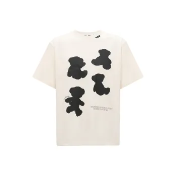 TSMLXLT T Shirt Men's Cream White