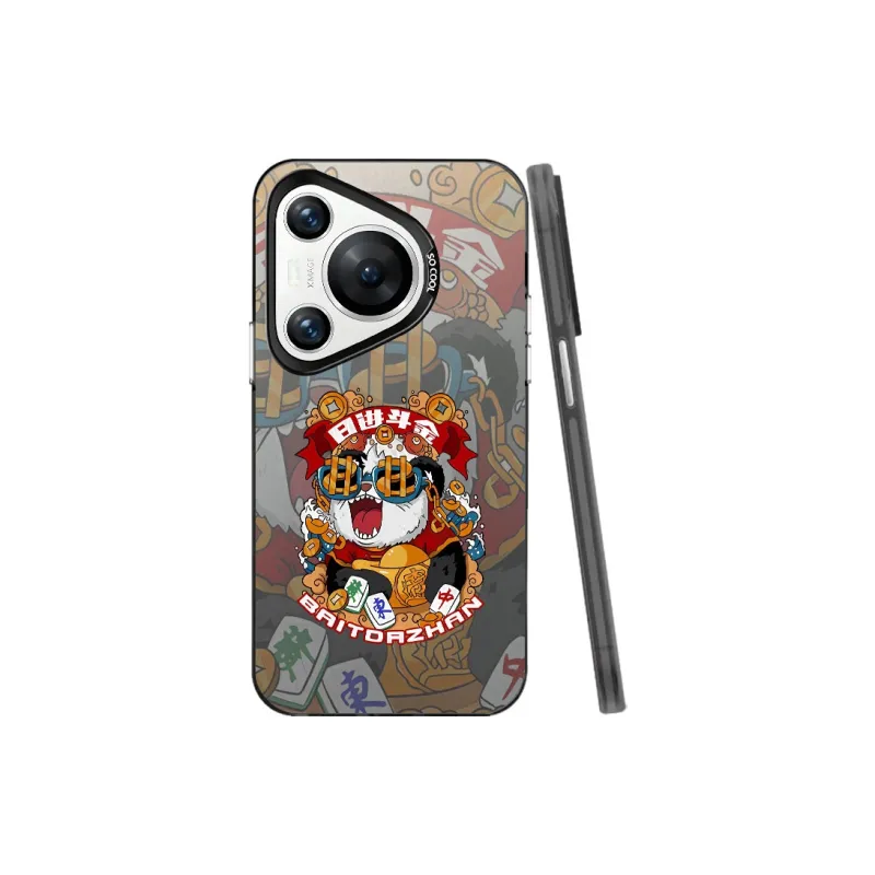 YIBAOBAO Phone Cases-2