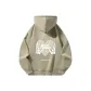 Jasper (White Logo)