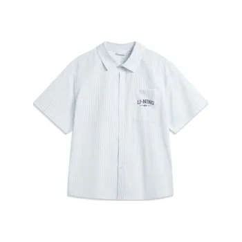LiNing Sports Fashion Collection Shirt Men's Clear Sky Blue Stripes