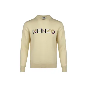 KENZO FW21 Knitwear Men's Light Yellow