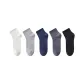 5 Pack (White-Light Gray-Dark Blue-Dark Gray-Black)
