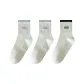 3 Pack (2 Light Gray+1 Black)