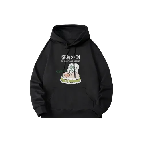 CREAZIONI LA FANTASIA E MOBILE Sweatshirt Unisex
