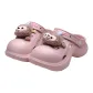 Dusty Pink (Blue Plush Bear)