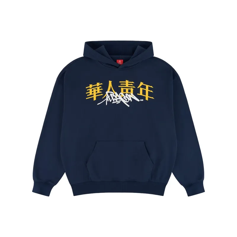 OCCUPY Sweatshirts Unisex-2