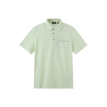 Zegna SS24 Polo Shirt Men's Verdant Green