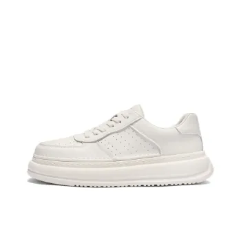 BELLE Anti Slip Wear Resistant Low Top Skateboard Shoes Men's White