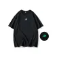 Black (Glow-in-The-Dark Version)