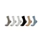 6 Pack (Beige Gray 1+Black 1+White 2+Blue 1+Khaki 1)
