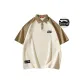 Beige Apricot/Khaki
