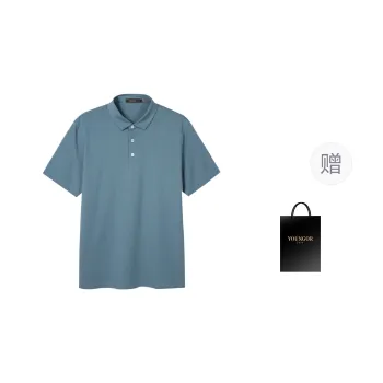 YOUNGOR Polo Shirt Men's Emerald Green