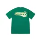Pine Green/Light Pine