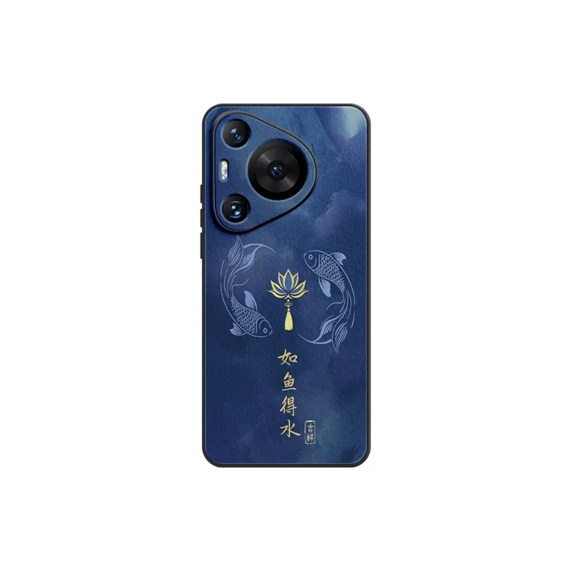 Lingtao Phone Cases-24