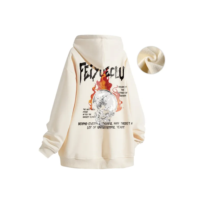 Feiyue Sweatshirts Unisex-49