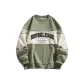 Pea Green