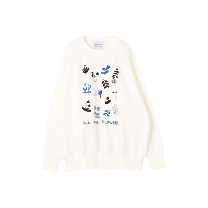 FREAK'S STORE Sweatshirt Men's White-0