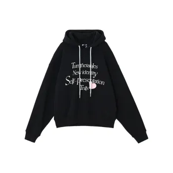 TURNTHETABLES Sweatshirt Unisex