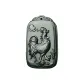 Chinese Zodiac Rooster