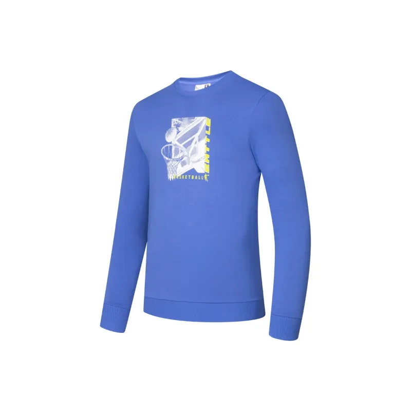 QIAODAN Sweatshirt Men's Star Stone Blue-0