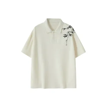 Antioffice Polo Shirts Unisex