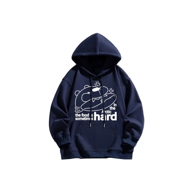 POLAR BEAR Sweatshirts Unisex-7